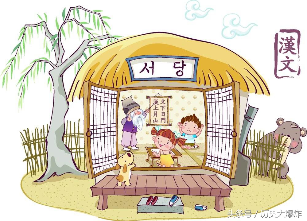 本来首都的名字很好听，但因为有汉字，他们就非得强迫国民改口