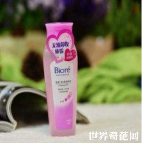 有哪些最好用的卸妆水,史上最好用的卸妆水推荐