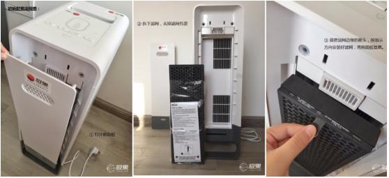 朗诗德空气净化器评测第一名,博朗负离子测评