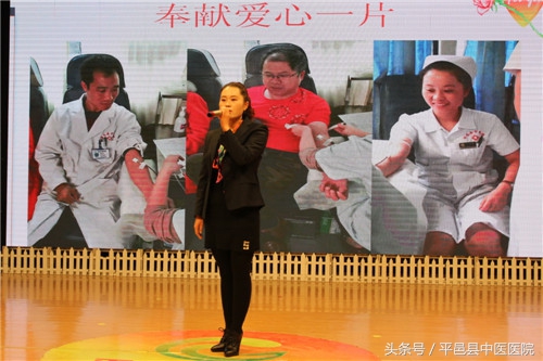 平邑中医院县医院,平邑县中医院新建院区