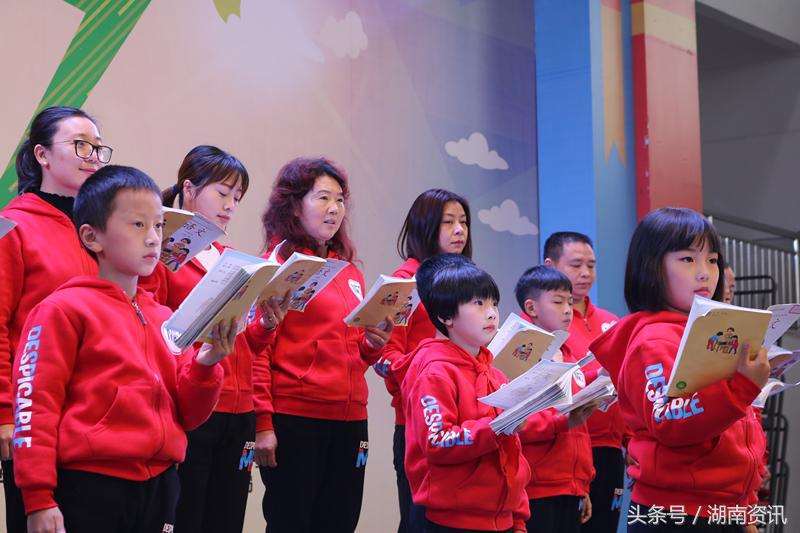 最是书香能致远演讲比赛,最是书香能致远征稿视频