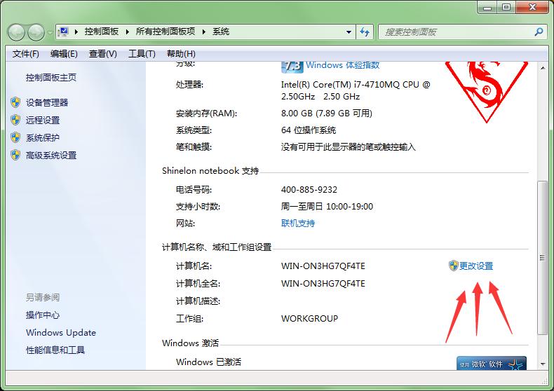 吃鸡1060显卡优化设置,绝地求生显卡怎么设置优化