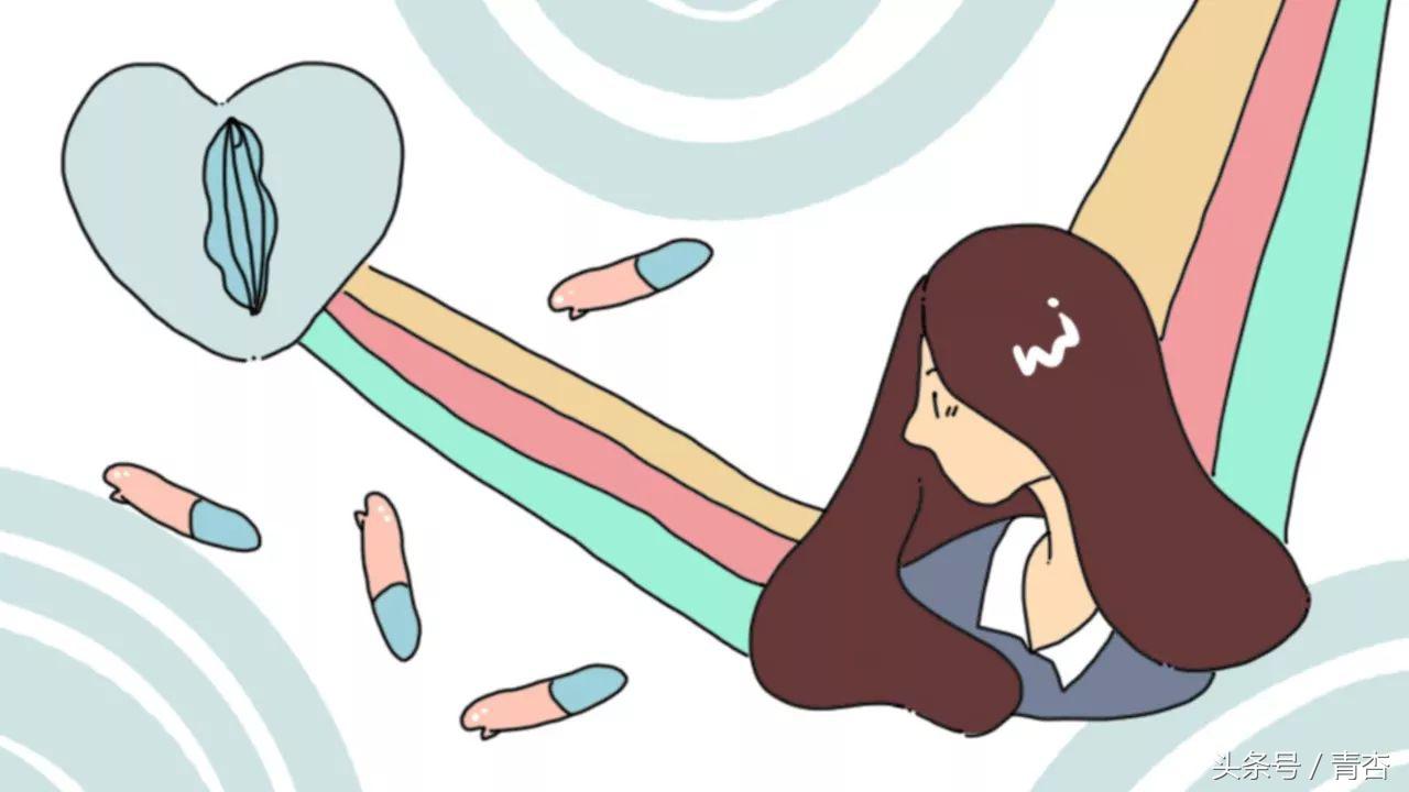 男生事后的贤者时间到底是什么？