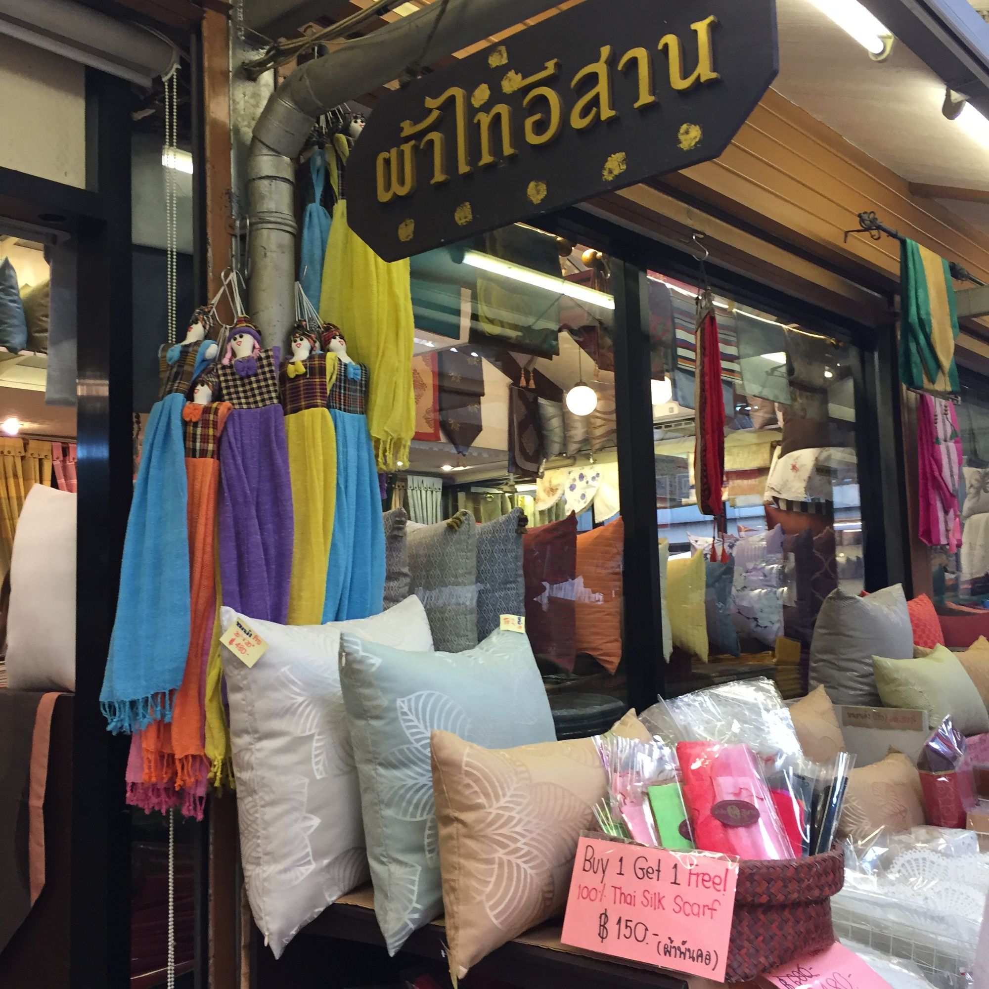 曼谷中国留学生多的地方,曼谷留学带什么