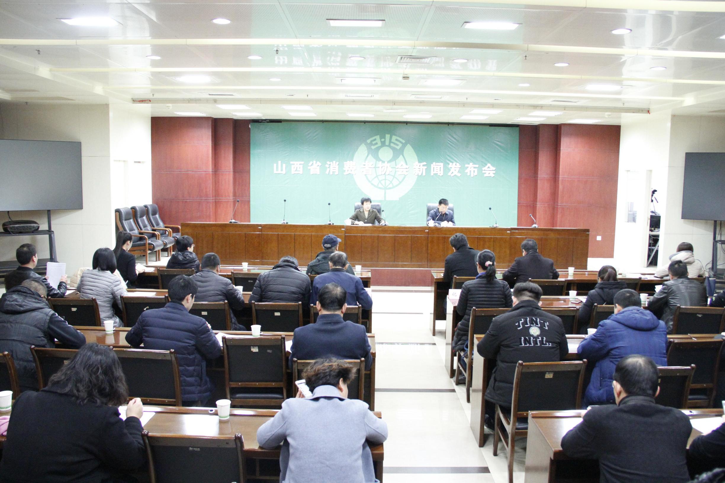 山西发布电磁炉、电压力锅比较试验报告先科大红雙喜上黑榜