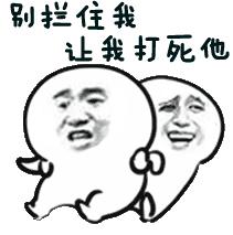 氨基葡萄糖的保健功效与作用,氨基葡萄糖能保护关节吗