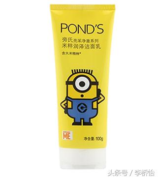 大一学生推荐化妆品护肤品,0基础化妆必备化妆品有哪些