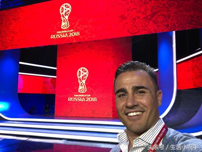 2018年俄罗斯世界杯决赛开幕式,2018年俄罗斯世界杯女主持人