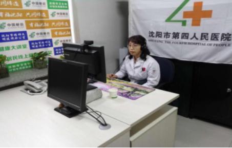 健康大讲堂女性更年期,更年期心理保健指导微课