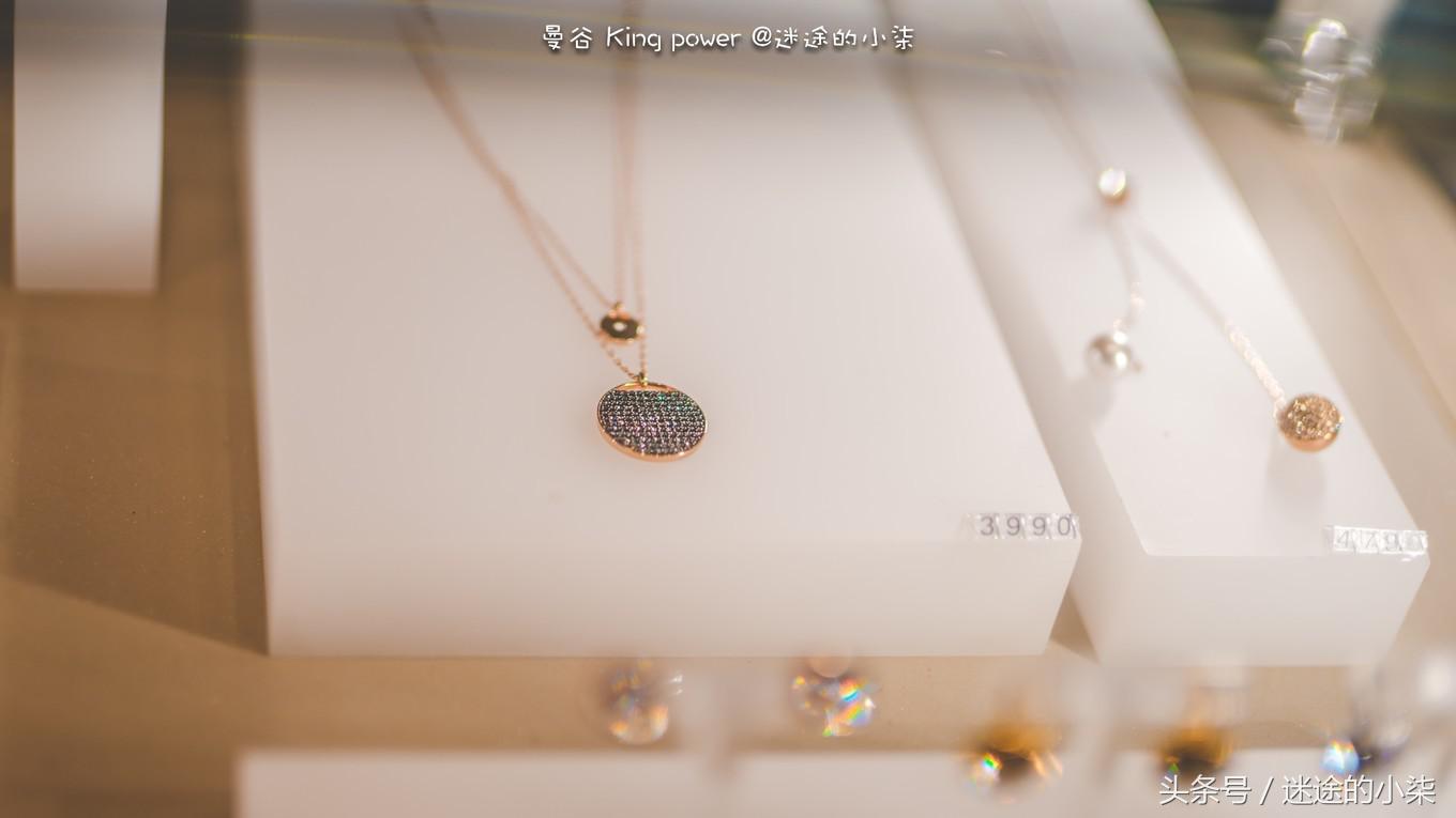 王权免税店买什么品牌化妆品划算,曼谷王权免税怎么买表