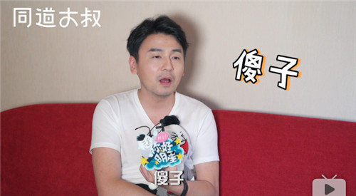 雷佳音行走视频,雷佳音为什么叫行走的荷尔蒙