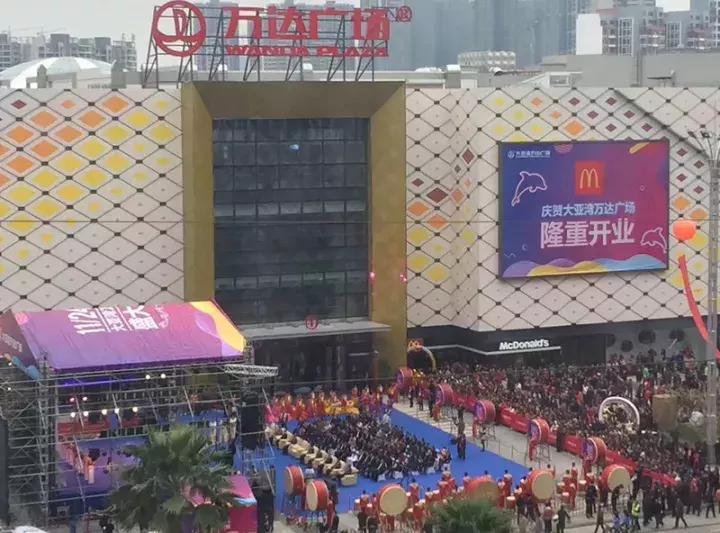 大亚湾房价万达商圈,大亚湾万达灿邦商圈房价