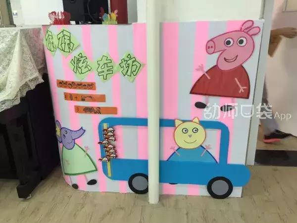 美出天际!幼儿园用小黄人、小猪佩琦、哆啦A梦、米奇做环境