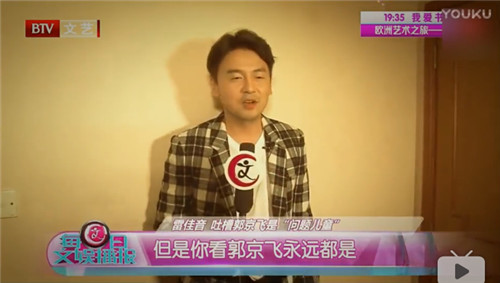 雷佳音行走视频,雷佳音为什么叫行走的荷尔蒙