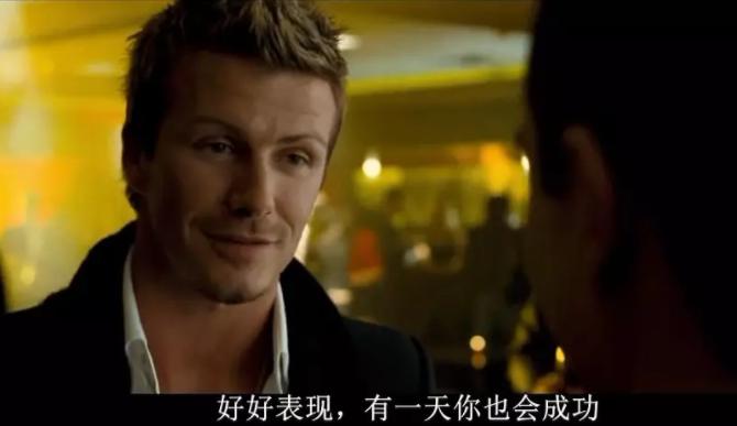 我们村网快系列：《一球成名》每个足球少年心中都有一个世界杯梦