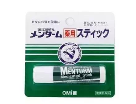 屈臣氏值得买33个好货,屈臣氏值得买的套装