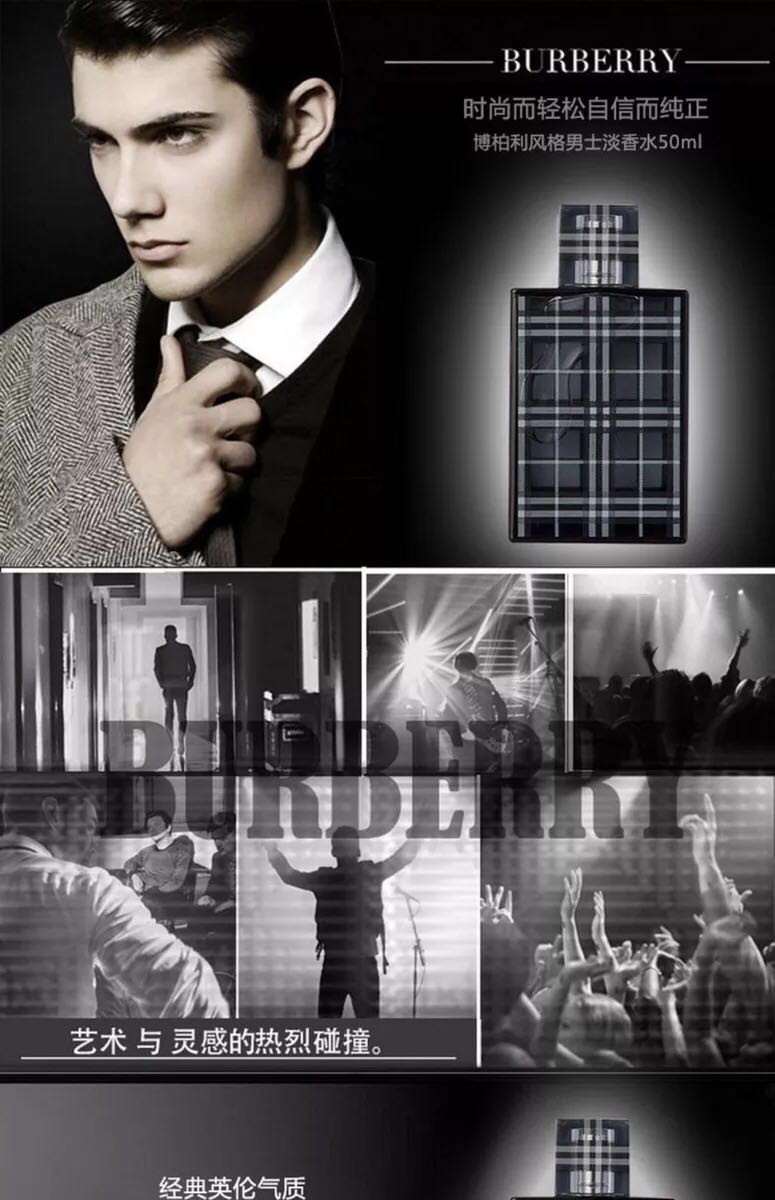 送男生礼物应该送什么实用,送男生什么礼物比较高大上