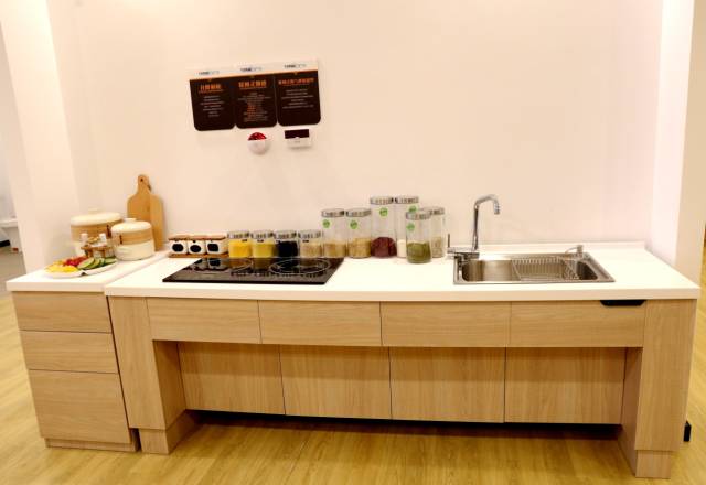 “指尖上的养老院”，江宁老年人的另外一个家！