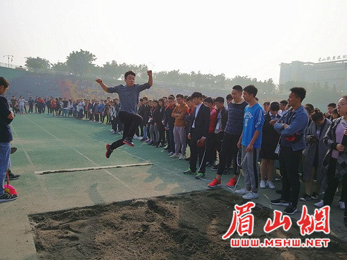 乐山职业技术学院第十七届运动会,眉山职业技术学院第十六届运动会
