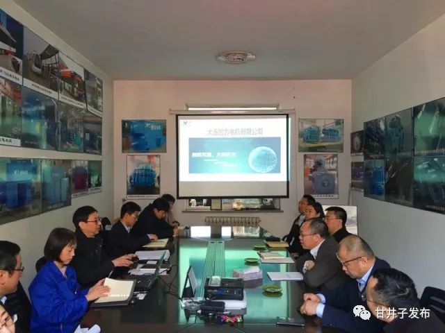 砥砺奋进的五年的内容,砥砺奋进五年