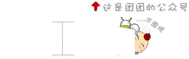 中国少年先锋队标志礼仪书法,少年先锋队礼仪规范手抄报