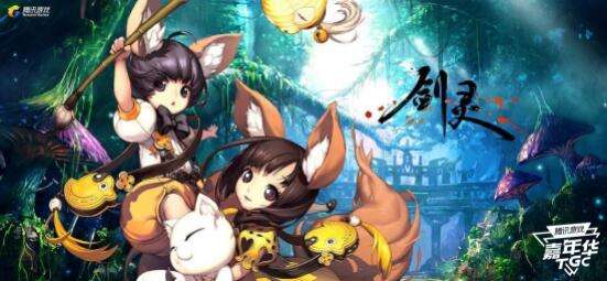 tgc历届时尚秀,tgc年度最佳游戏