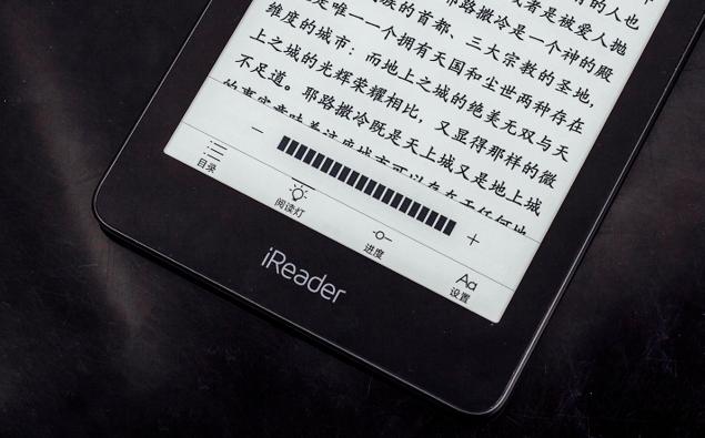 掌阅ireaderlight2,掌阅ireadersmartxs评测