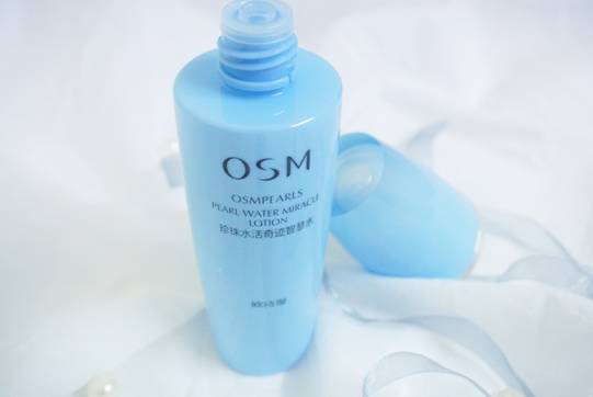 欧诗漫珍珠亮采润泽活肤水测评,欧诗漫珍珠水氧沁透生肌水测评