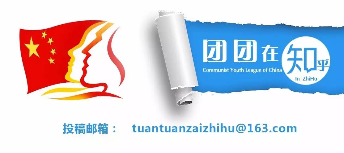 职场90后爱请假,90后职场人