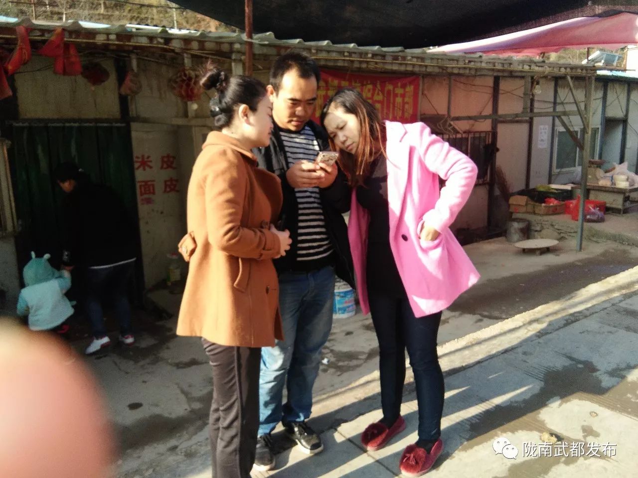 大数据助力乡村,如何加入乡村大数据