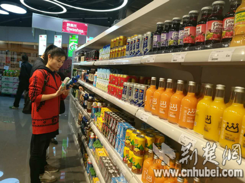 武汉跨境电商基地,湖北电商基地免费入驻