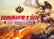 北京市公安局海淀分局备案编号：1101083710