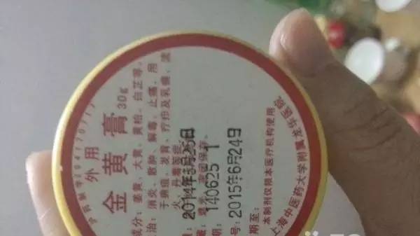 上海十大精品医院,上海医院科室名医排行榜