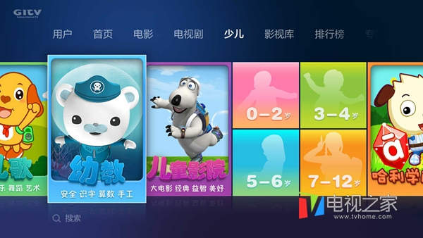 小米电视3s家庭影院版评测,小米电视3s参数值得买嘛