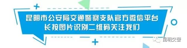 在异地换了驾驶证还能转回原籍吗,外地驾驶证转回本地需要什么材料