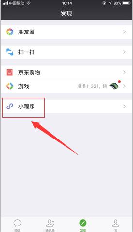 洗车难，洗车贵，洗车要排队？最好的解决办法只需这十步……