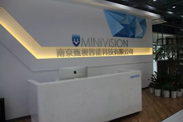 1秒识别“假脸”！江宁这家公司竟做到了！