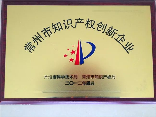 日盈电子工作怎么样,日盈电子未来发展