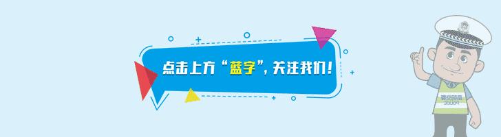 在异地换了驾驶证还能转回原籍吗,外地驾驶证转回本地需要什么材料