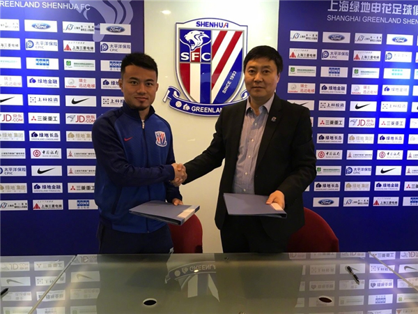 上海申花曹赟定续约了吗,曹赟定谈五年后申花