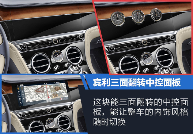 宾利欧陆gtw12mulliner定制版敞篷,宾利欧陆gt首发限量版平行进口