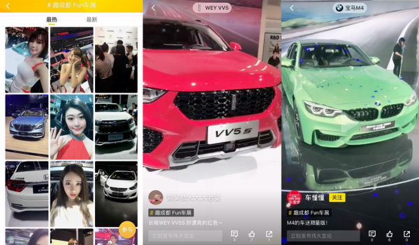 懂车帝下半年车展活动,懂车帝车展介绍