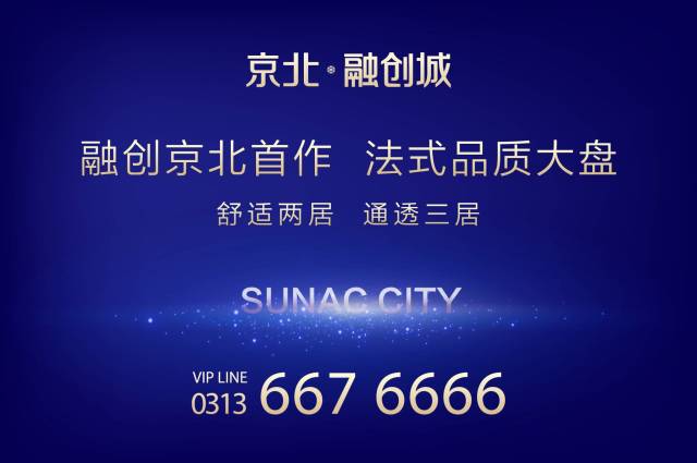 吃瓜看热闹的正确方式,吃瓜群众这是正确吃瓜方式