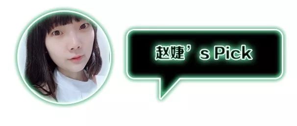 芭搭Pick｜一百元拯救冬季炸裂肌肤