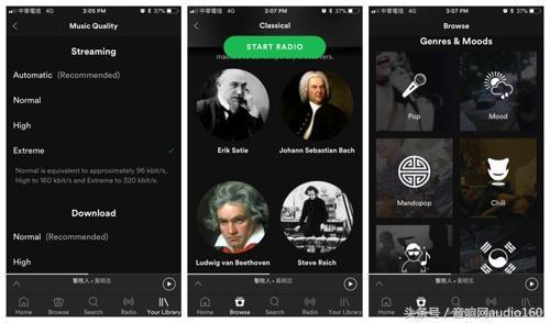 清晰声音训练方法,五分钟教你看懂声音