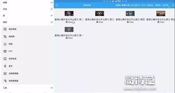 百度云视频如何存到相册,百度收藏的视频怎么保存到手机