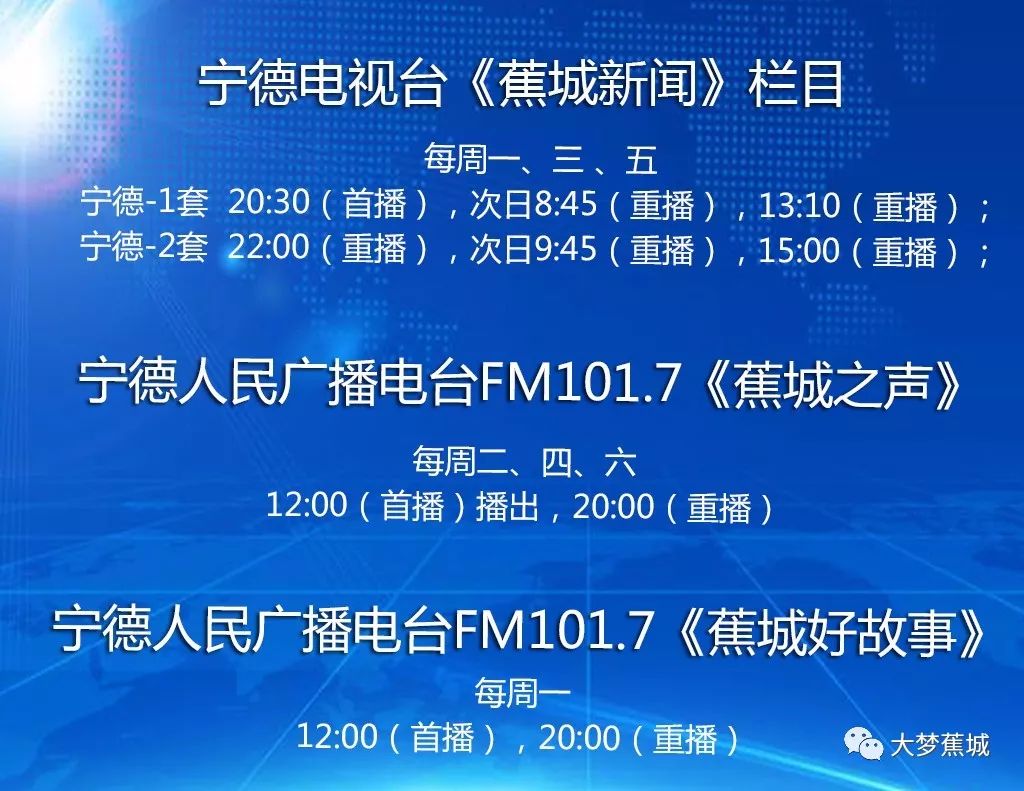 开学季学生火车票咋买最全攻略,寒假学生火车票本月已全面开售