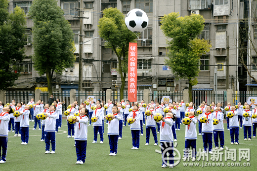 聚力青训足球怎么样,聚力足球