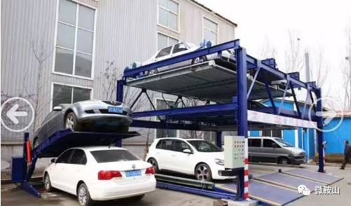 鞍山立体停车,鞍山两层立体停车库