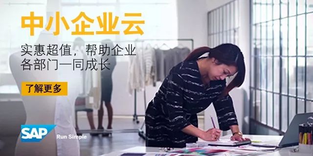 情商高不一定智商高,女人情商高是好事吗